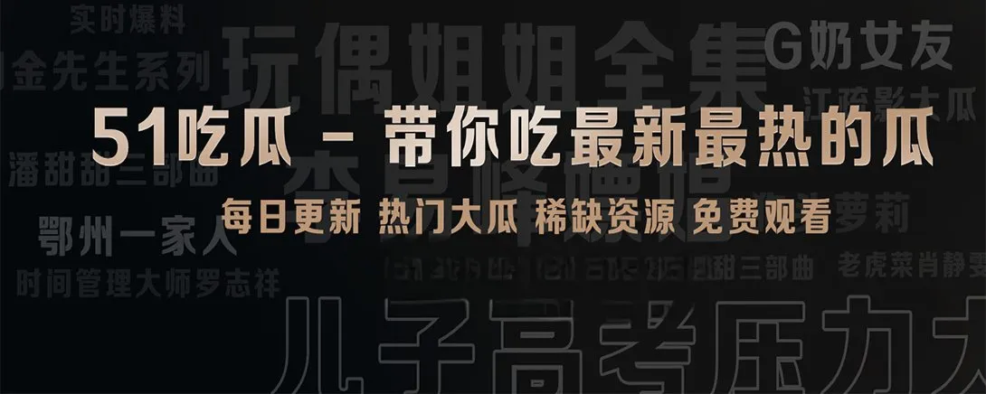 轻读短篇主题插图